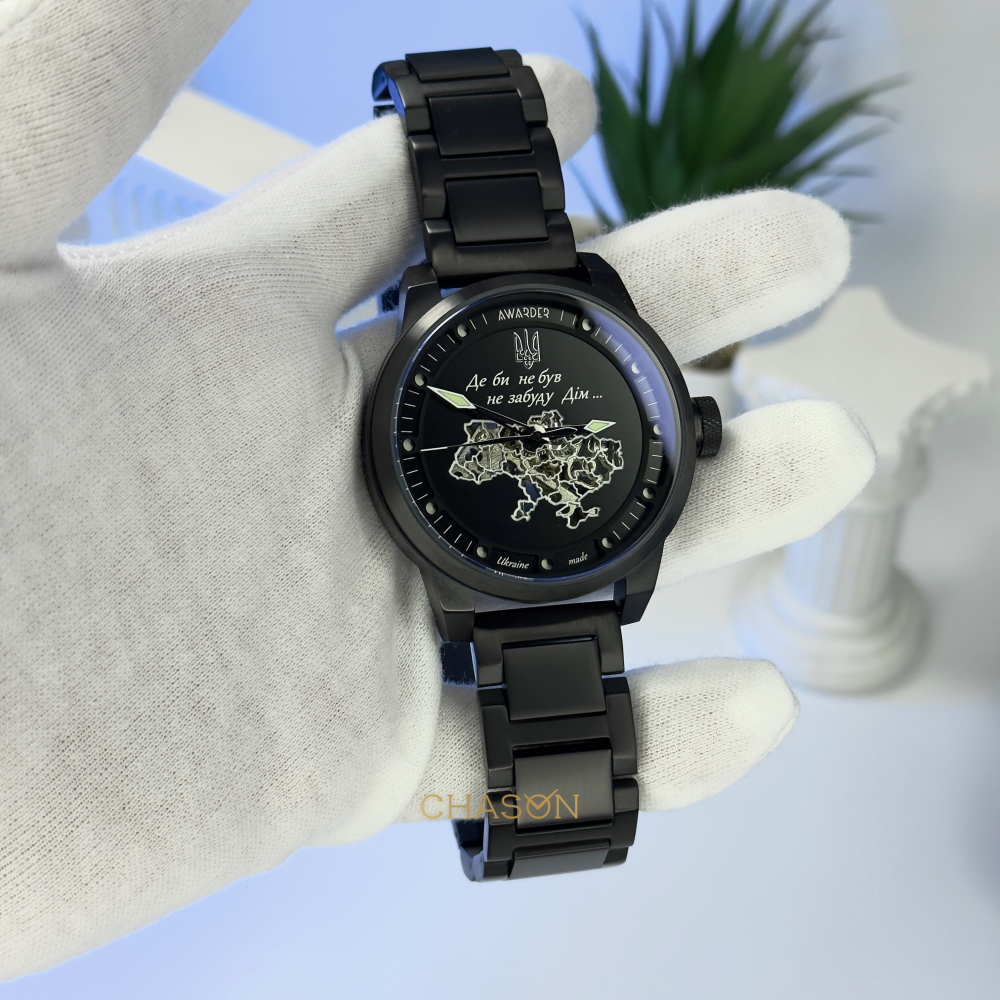 Годинник наручний Awarder 058 Де би не був Black-White Steel