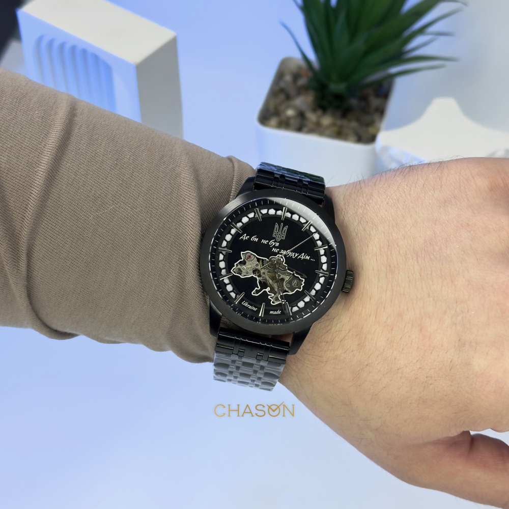 Годинник наручний Awarder 043 Де би не був All Black Steel Automatic