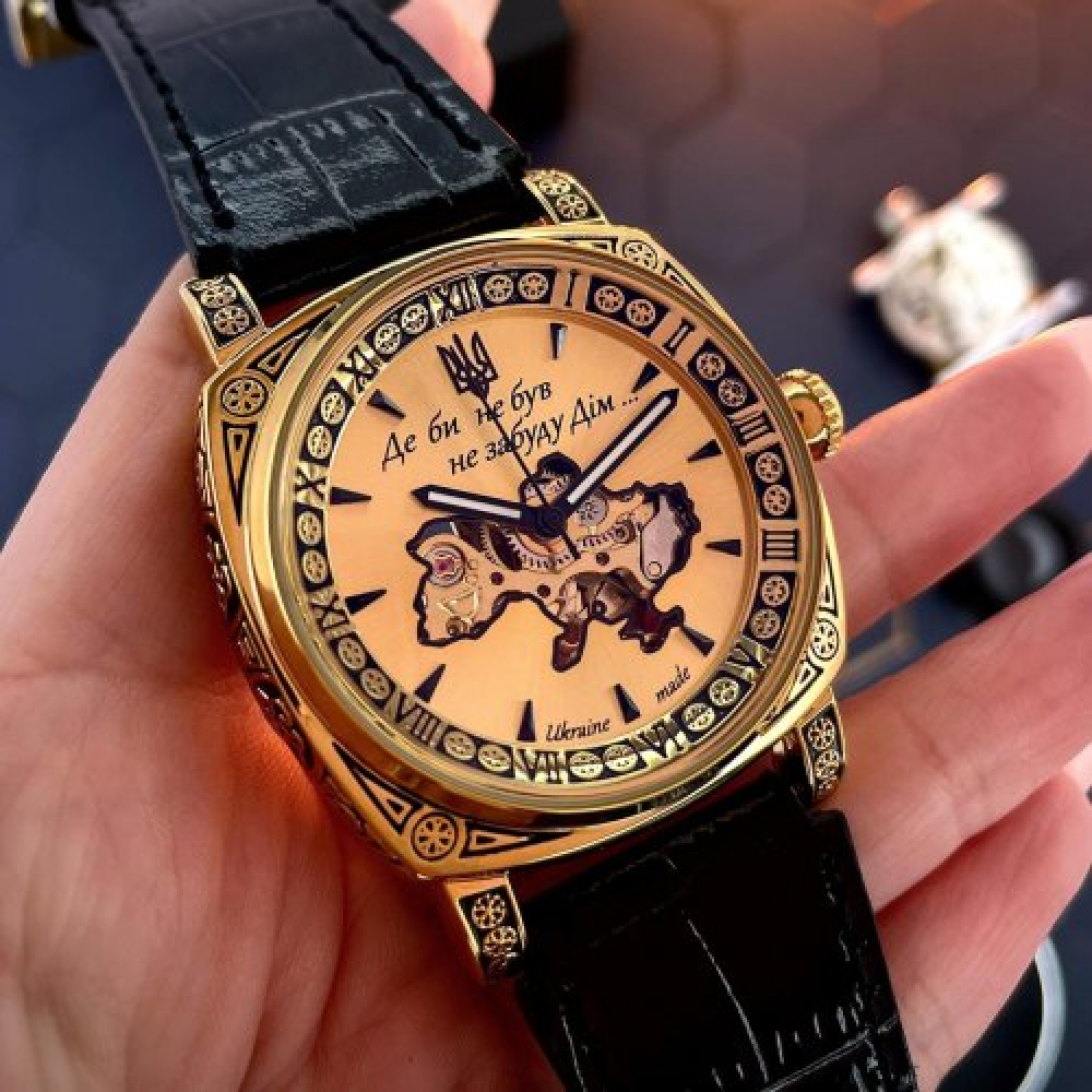 Годинник наручний Awarder 021-3D Де би не був Gold-Gold