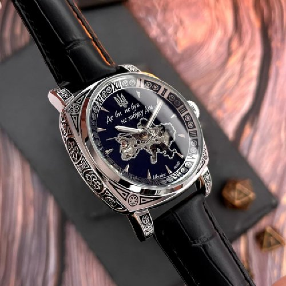 Часы наручные Awarder 021-3D Где бы ни был Silver-Black