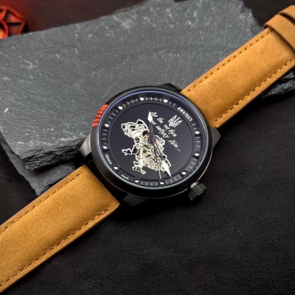 Годинник наручний Awarder 058 Де би не був Black-Brown-White