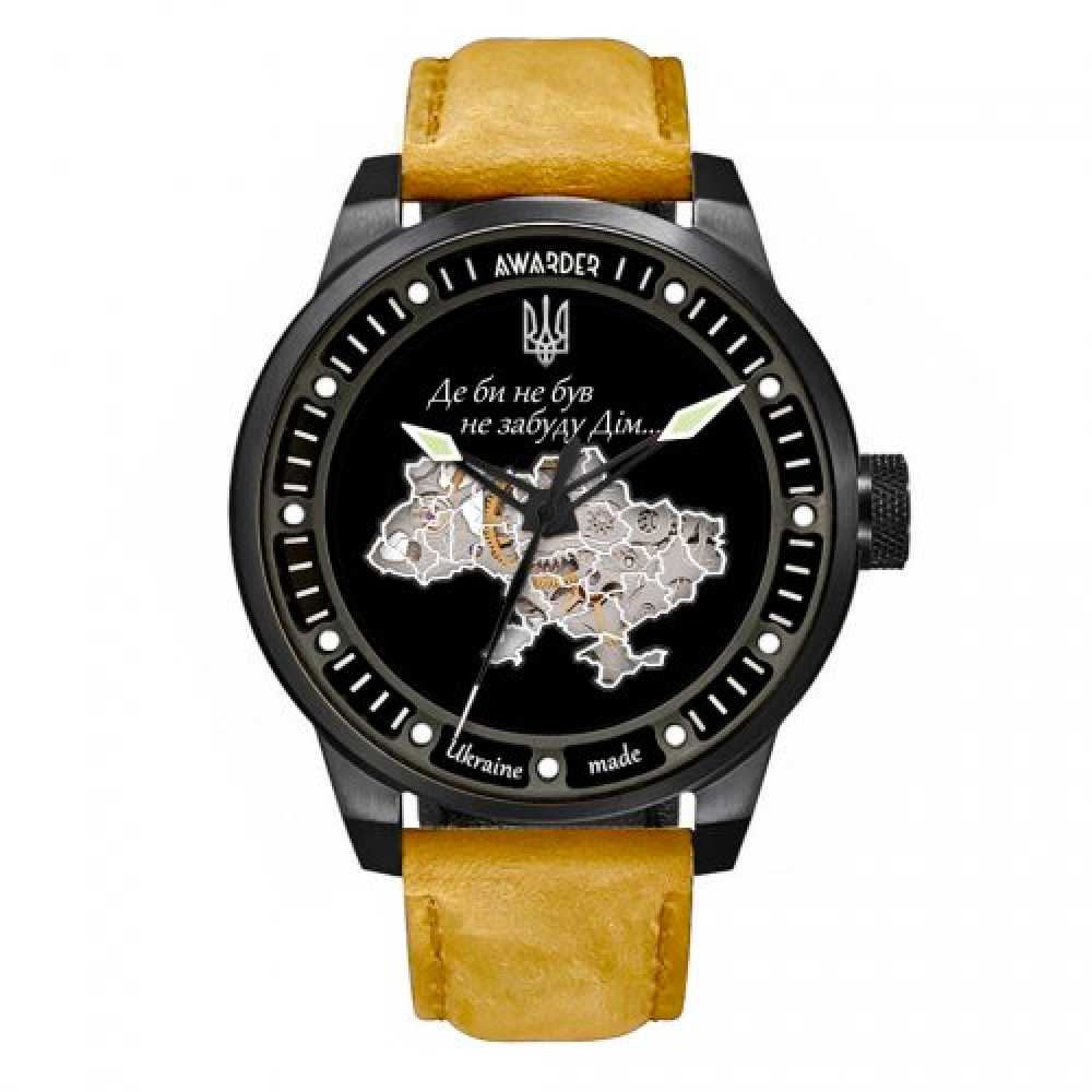 Годинник наручний Awarder 058 Де би не був Black-Brown-White
