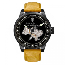 Годинник наручний Awarder 058 Де би не був Black-Brown-White