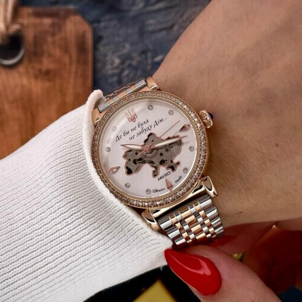 Наручний стрiлковий годинник Awarder 047 Де би не була Silver-Gold-White