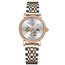 Наручний стрiлковий годинник Awarder 047 Де би не була Silver-Gold-White