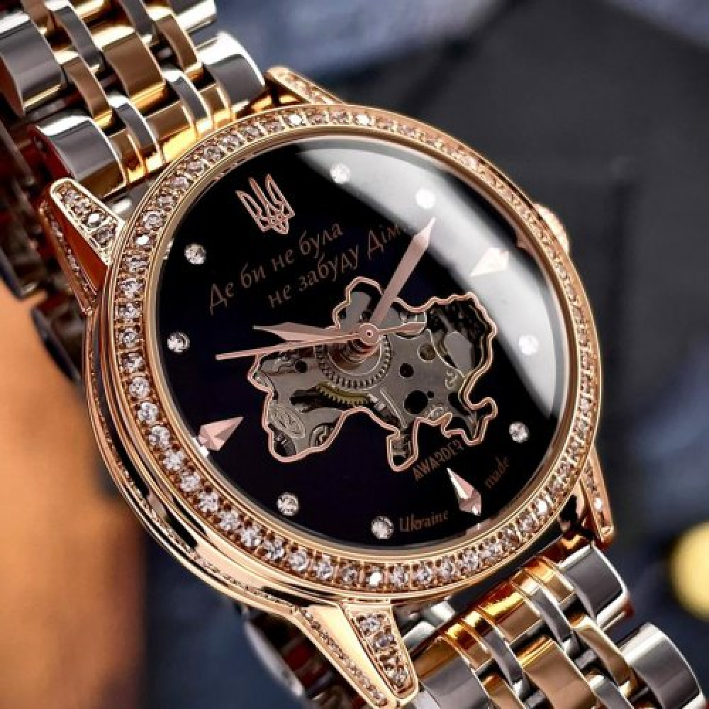 Годинник наручний Awarder 049 Де би не була Silver-Gold-Black