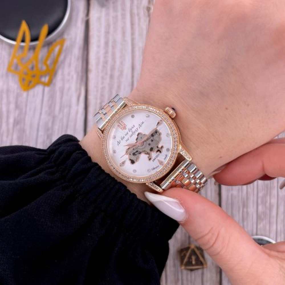 Годинник наручний Awarder 049 Де би не була Silver-Gold-White