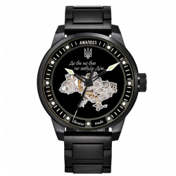 Годинник наручний Awarder 058 Де би не був Black-White Steel