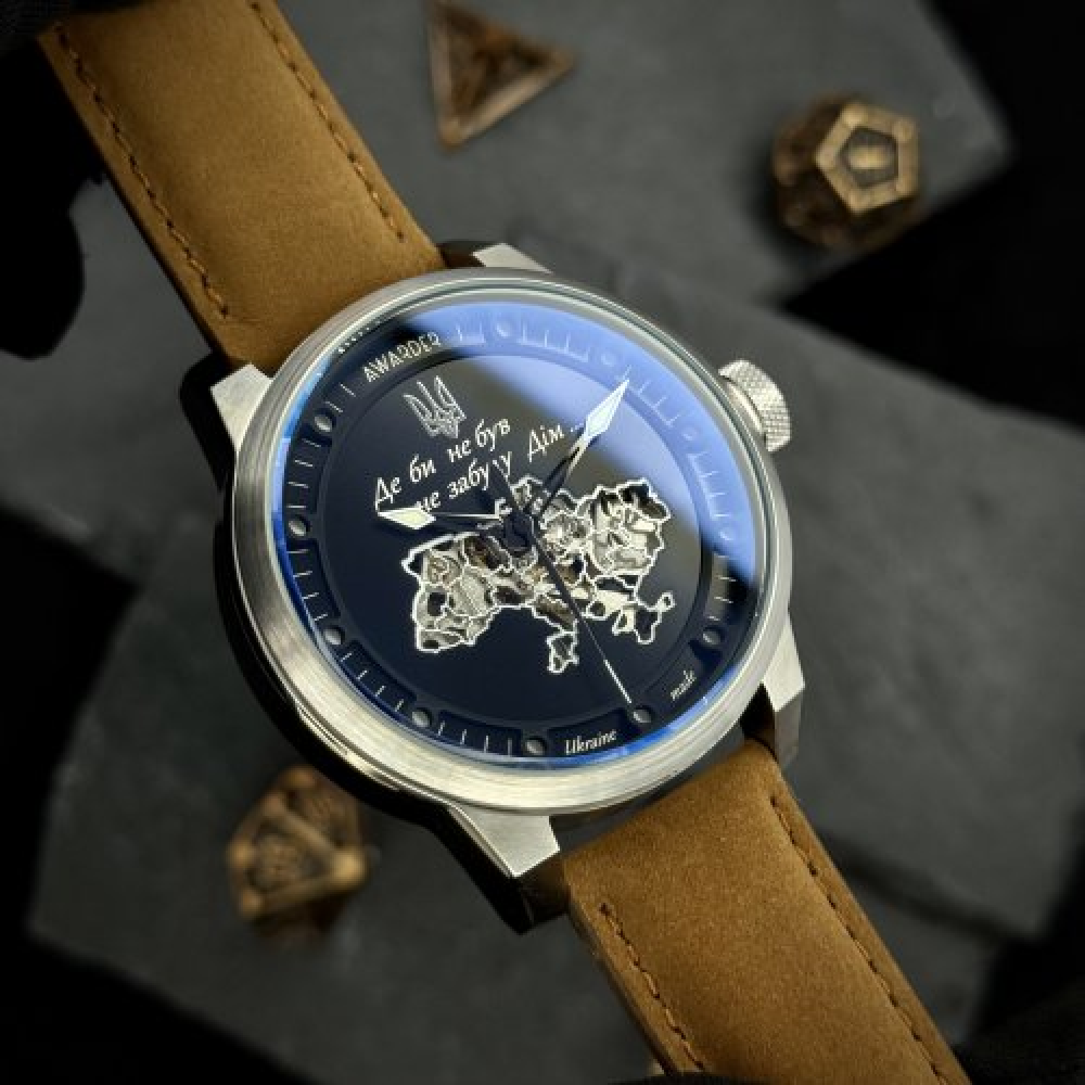 Годинник наручний Awarder 058 Де би не був Silver-White-Brown