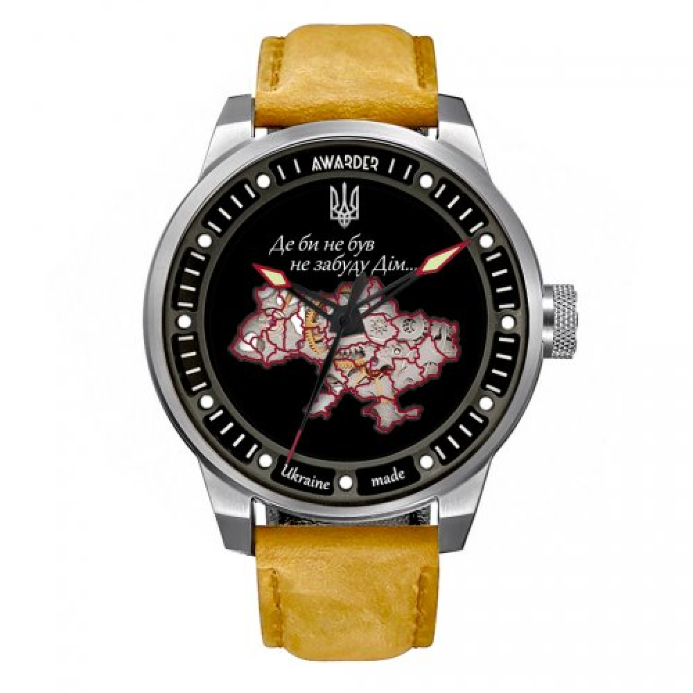 Годинник наручний Awarder 058 Де би не був Silver-Black-Brown Red