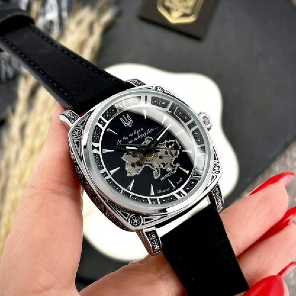 Часы наручные Awarder 021-3D Где бы ни была Silver-Black-Black Leather