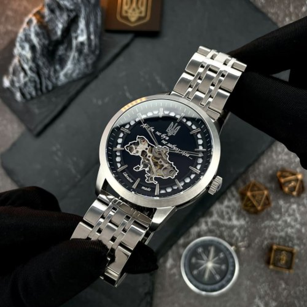 Годинник наручний Awarder 043 Де би не був Silver-Black Steel Automatic