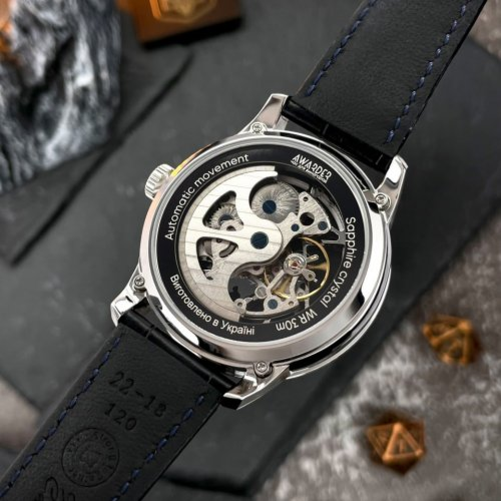 Годинник наручний Awarder 043 Де би не був Silver-Black Automatic