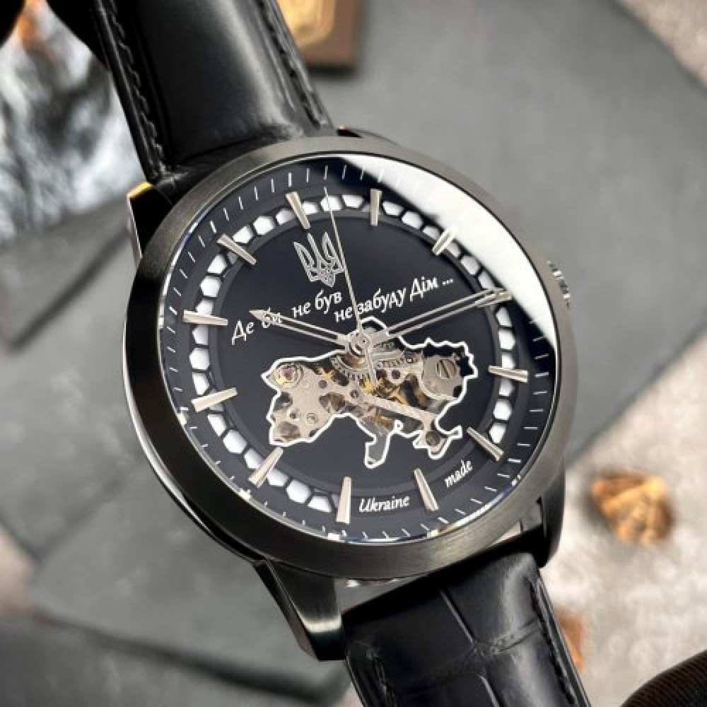 Годинник наручний Awarder 043 Де би не був Black-Black Automatic