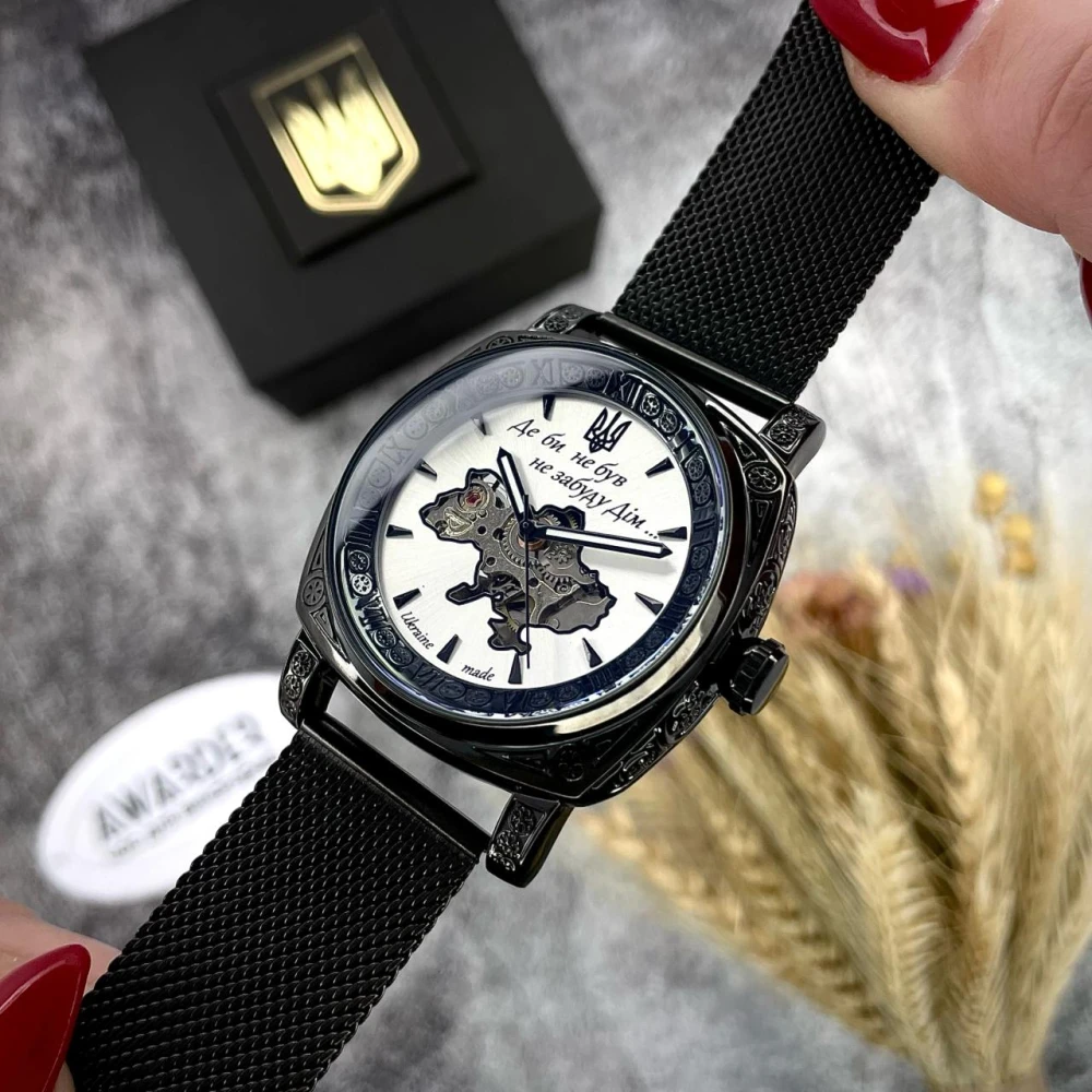 Мужские часы Awarder 021-3D Где бы ни был Black-White Mesh