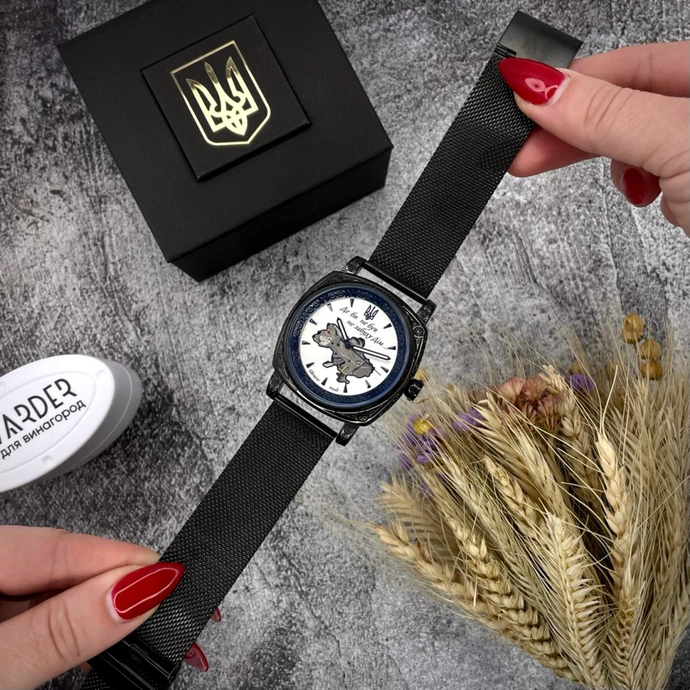 Мужские часы Awarder 021-3D Где бы ни был Black-White Mesh