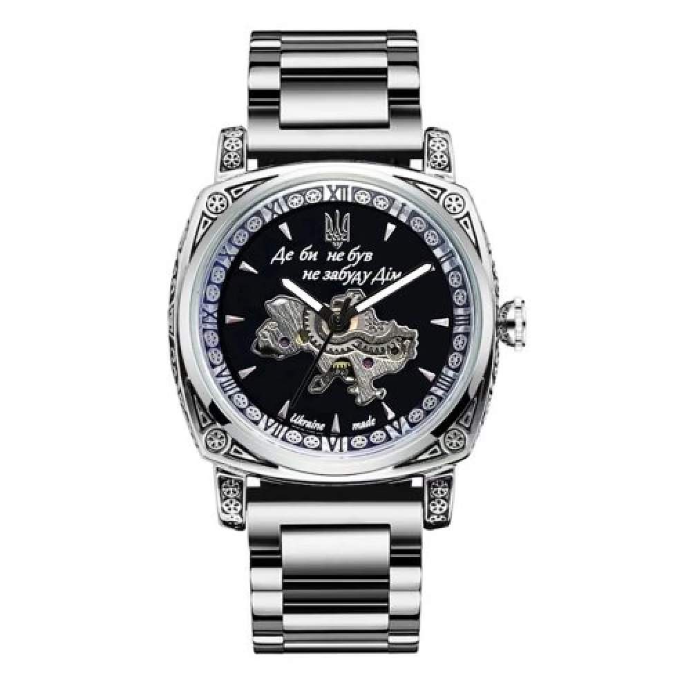 Годинник наручний Awarder 021-3D Де би не був Silver-Black Steel