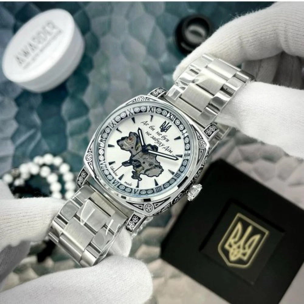 Годинник наручний Awarder 021-3D Де би не був Silver-White Steel