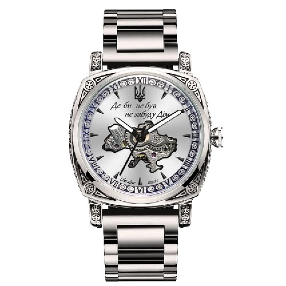 Годинник наручний Awarder 021-3D Де би не був Silver-White Steel