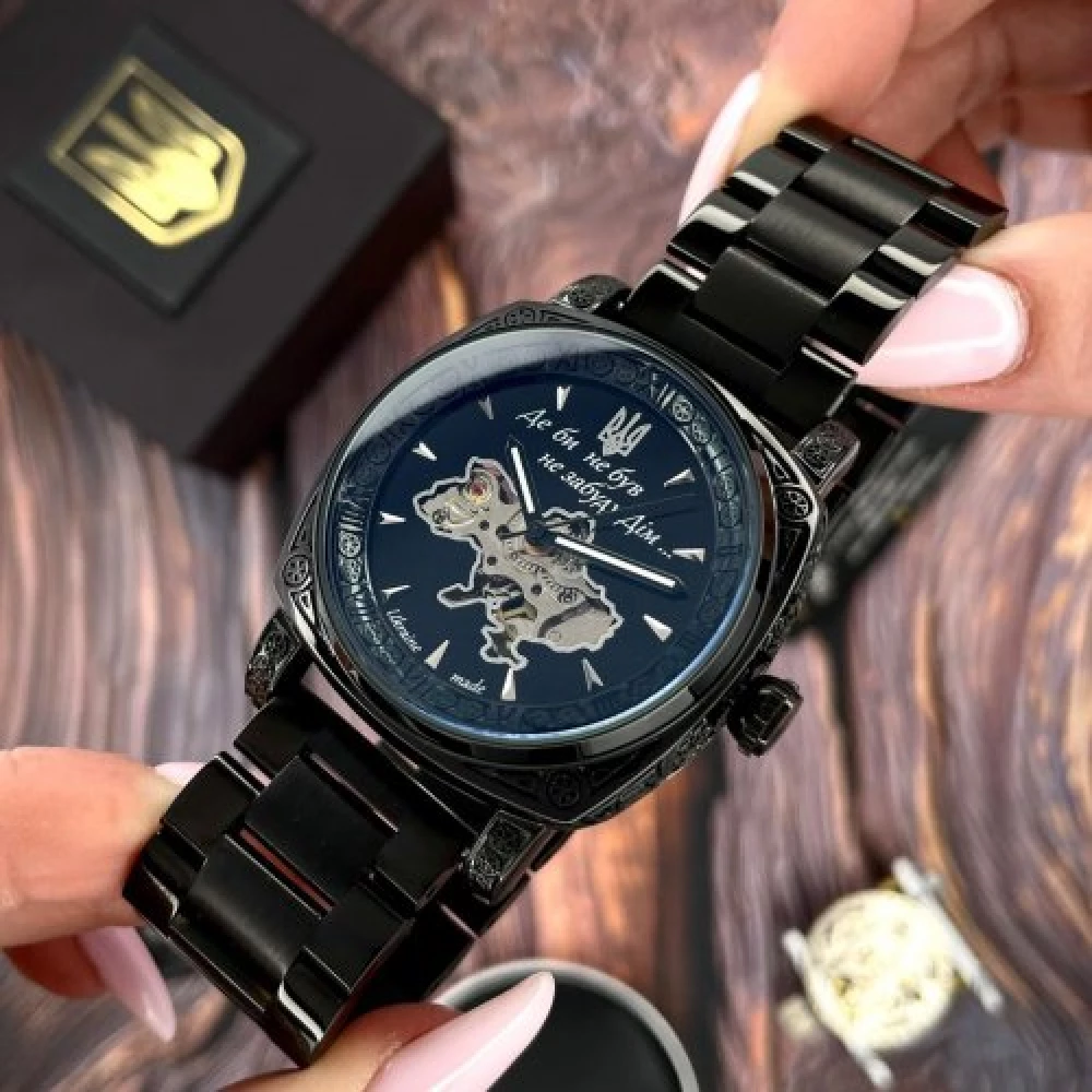 Годинник наручний Awarder 021-3D Де би не був All Black Steel