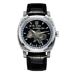 Годинник наручний Awarder 021-3D Де би не був Silver-Black