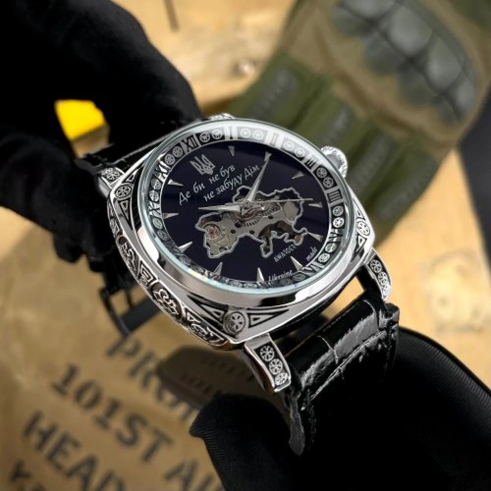 Годинник механічний Awarder 021-3D Скелетон Де би не був Silver-Black