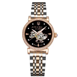 Годинник наручний Awarder 047 Де би не була Silver-Gold-Black