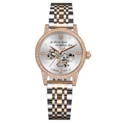 Годинник наручний Awarder 049 Де би не була Silver-Gold-White