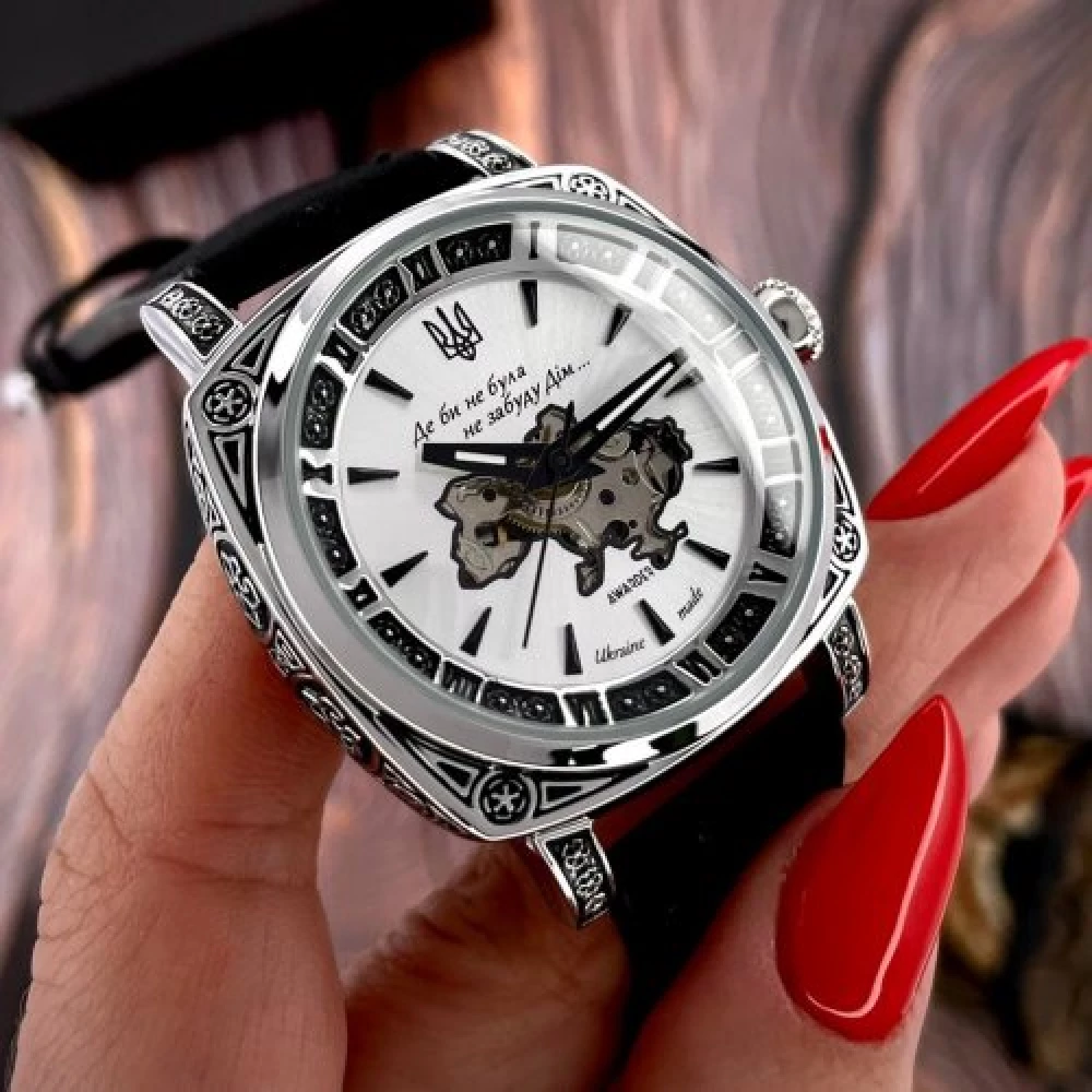 Годинник наручний Awarder 021-3D Де би не була Silver-White-Black Leather