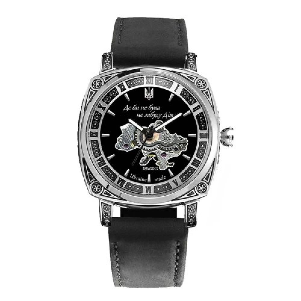 Годинник наручний Awarder 021-3D Де би не була Silver-Black-Black Leather