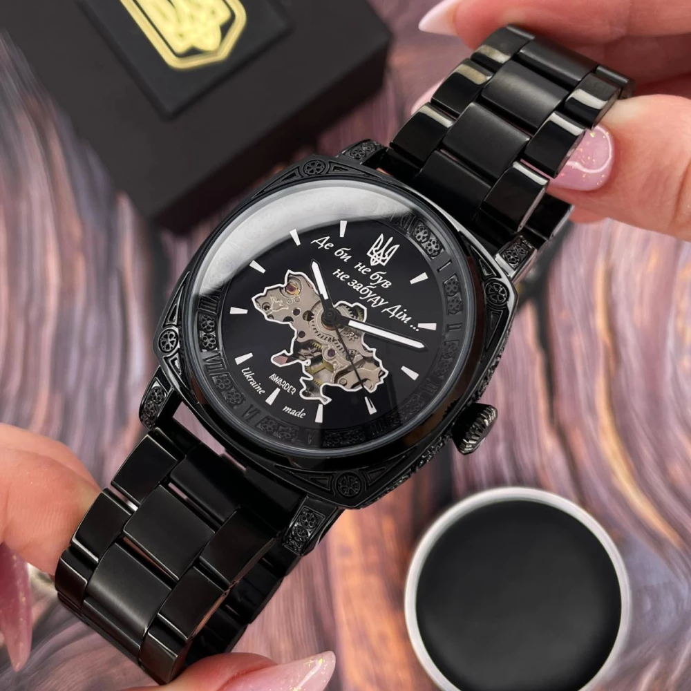 Годинник наручний Awarder 021 Де би не був All Black Steel 