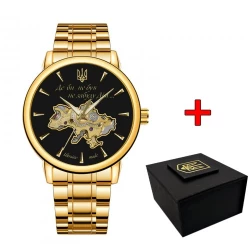  Годинник наручний Awarder 022-3D Де би не був Steel Automatics Gold-Black