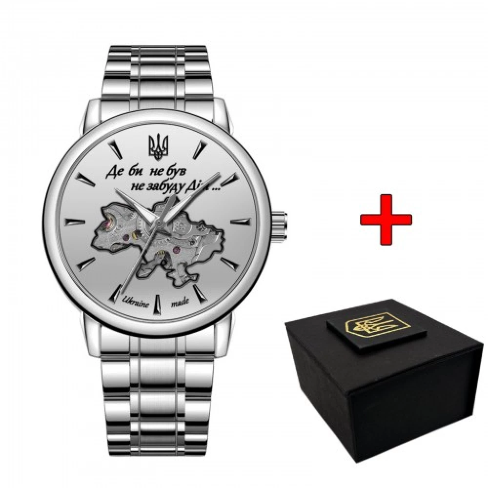  Годинник наручний Awarder 022-3D Де би не був Steel Automatics Silver-White