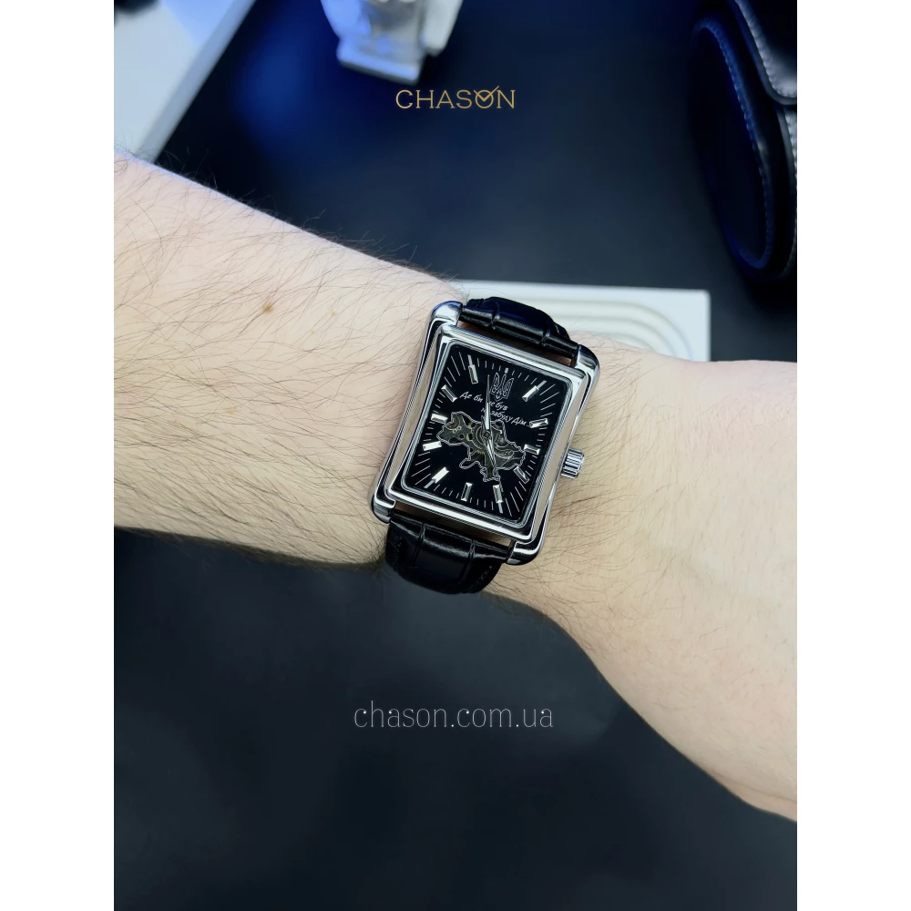 Годинник наручний Awarder 053 Де би не був Silver-Black 