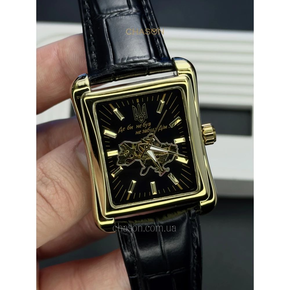 Годинник наручний Awarder 053 Де би не був Gold-Black 