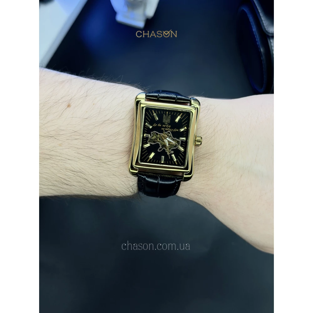 Годинник наручний Awarder 053 Де би не був Gold-Black 