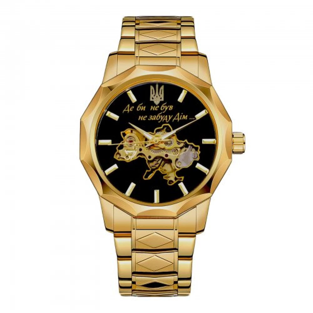 Годинник наручний Awarder 024 Не забуду дім Gold-Black
