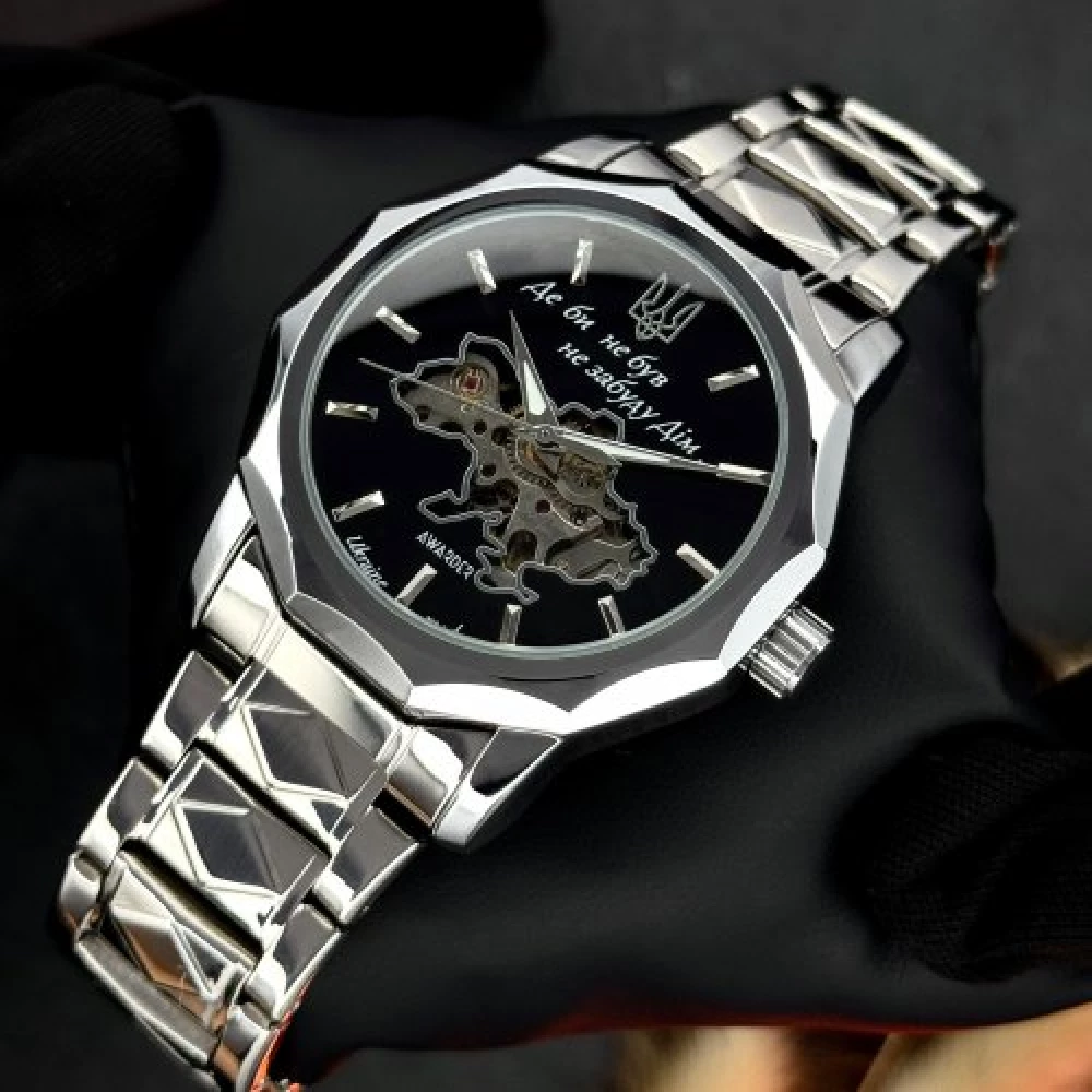 Годинник наручний Awarder 024 Не забуду дім Silver-Black