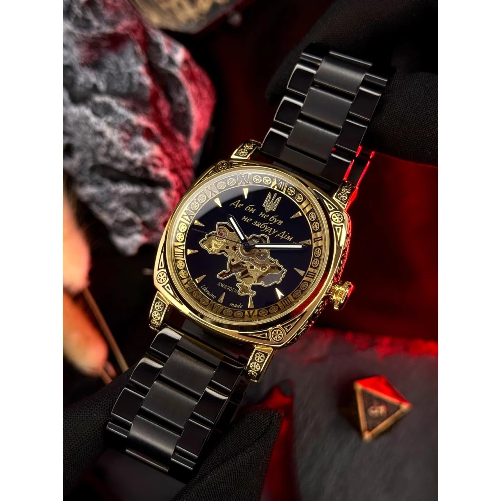 Годинник наручний Awarder 021-3D Де би не був Gold-Black Steel