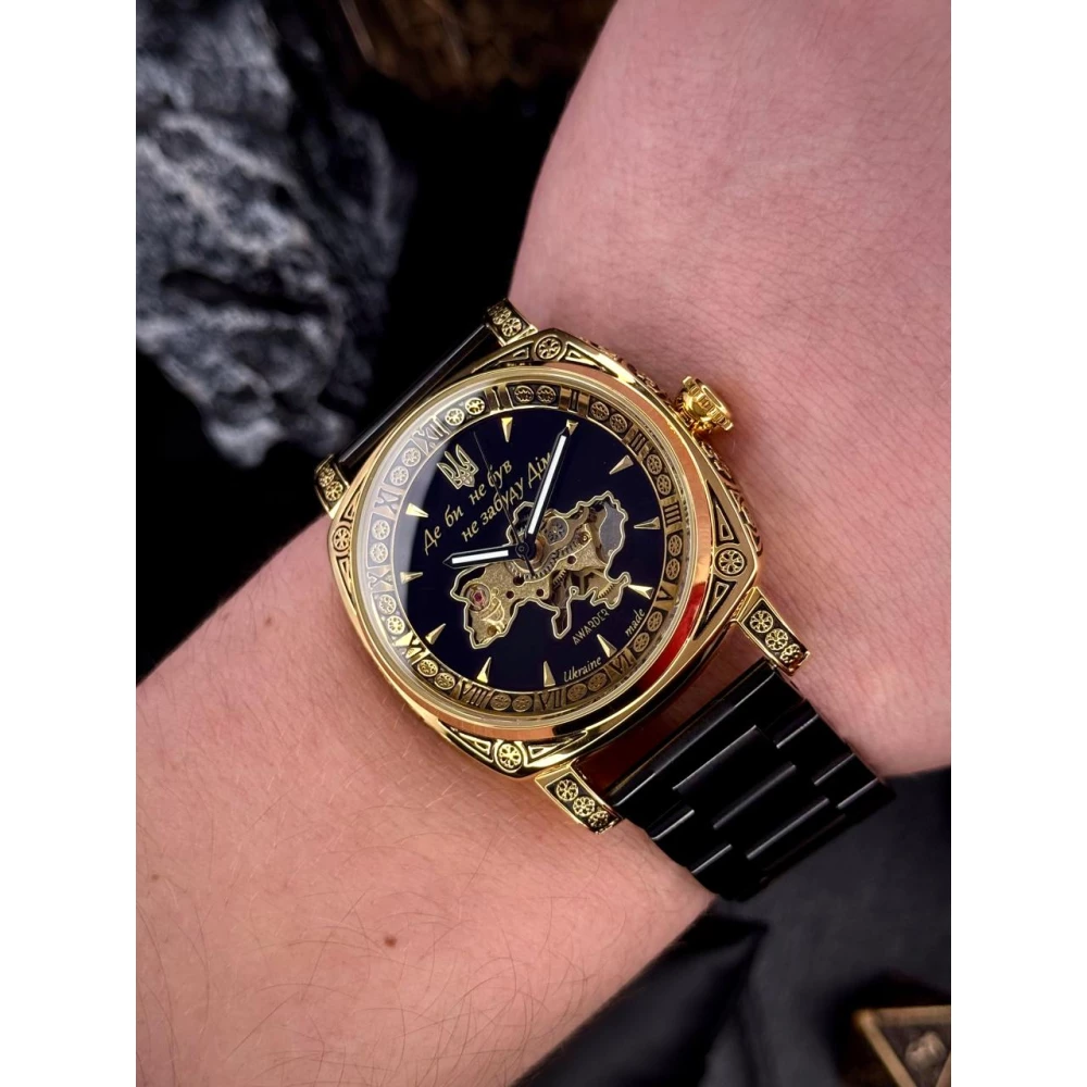 Годинник наручний Awarder 021-3D Де би не був Gold-Black Steel