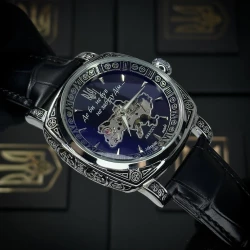 Патріотичні годинники