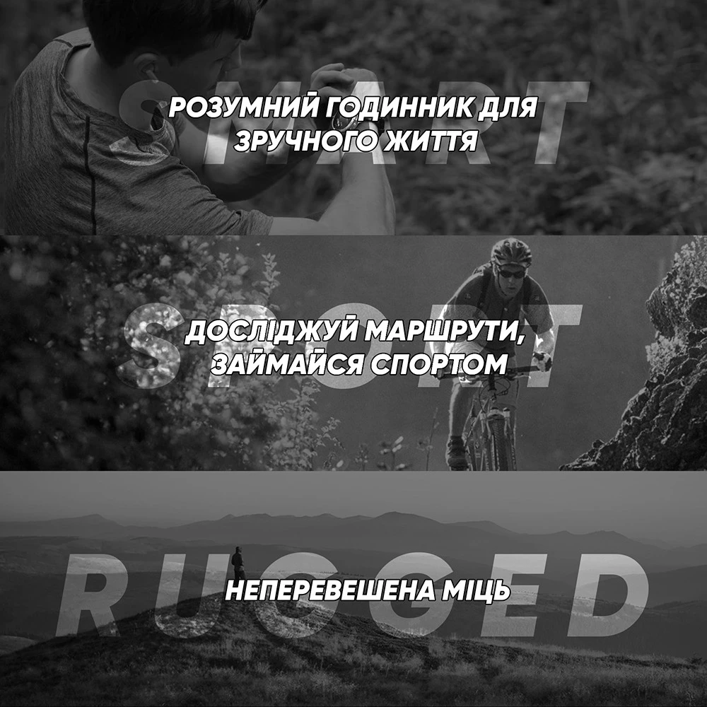 Kospet TANK T3 ULTRA Silver