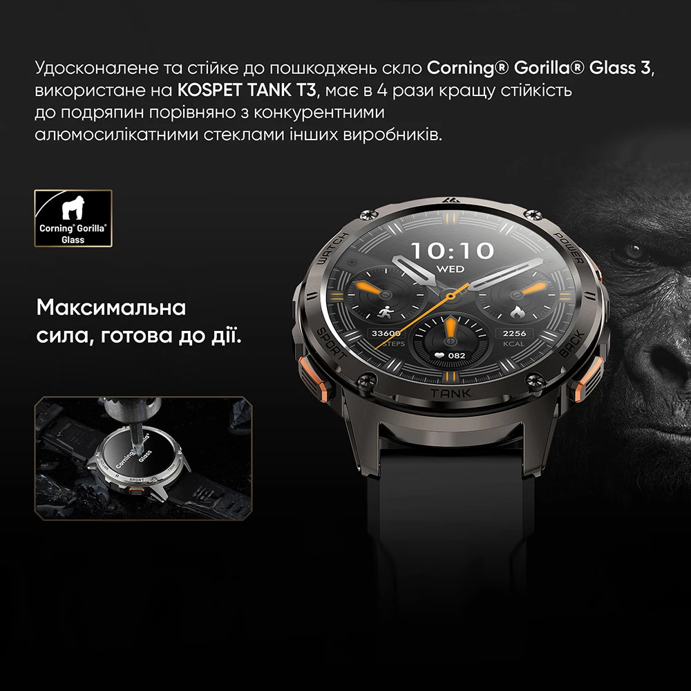 Kospet TANK T3 Black